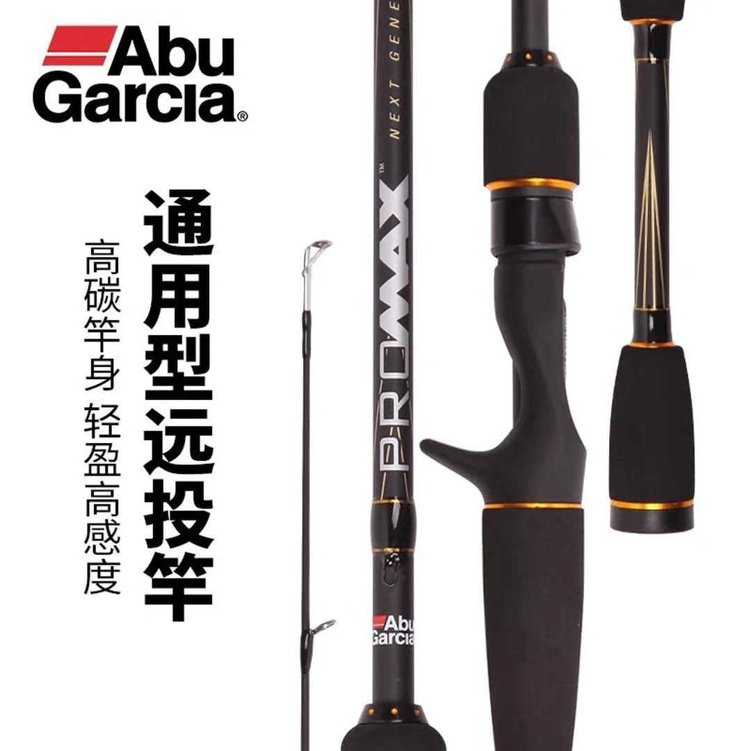 cần câu lure abu garcia câu hỏi thường gặp khi chọn mua