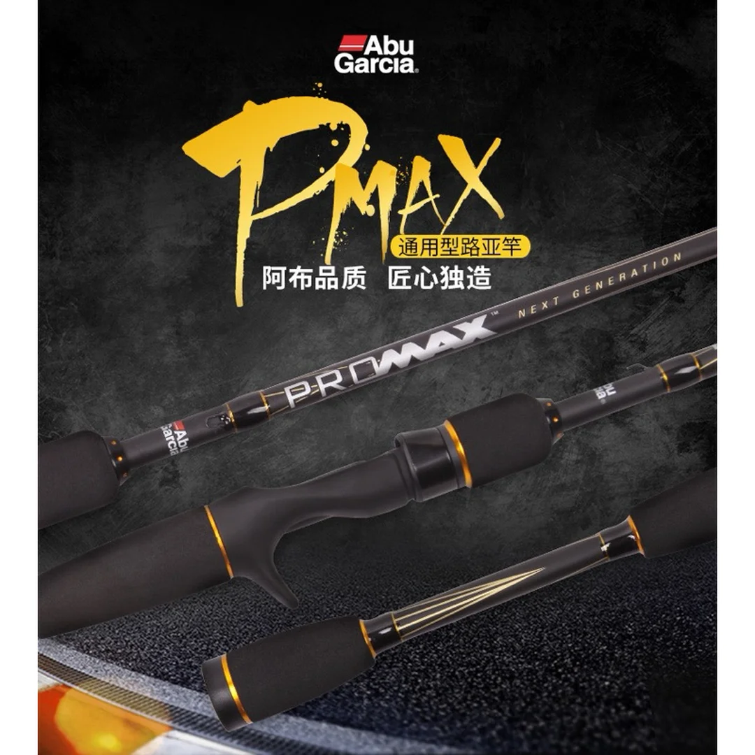 cần câu lure abu garcia so sánh với shimano daiwa cho lure cá lóc