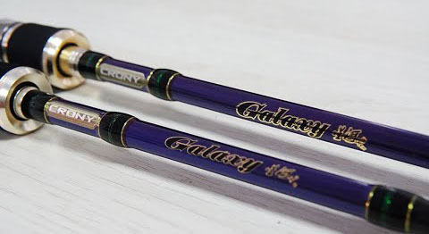 Cần Câu Crony Galaxy Blue Dòng Cần Giá Rẻ