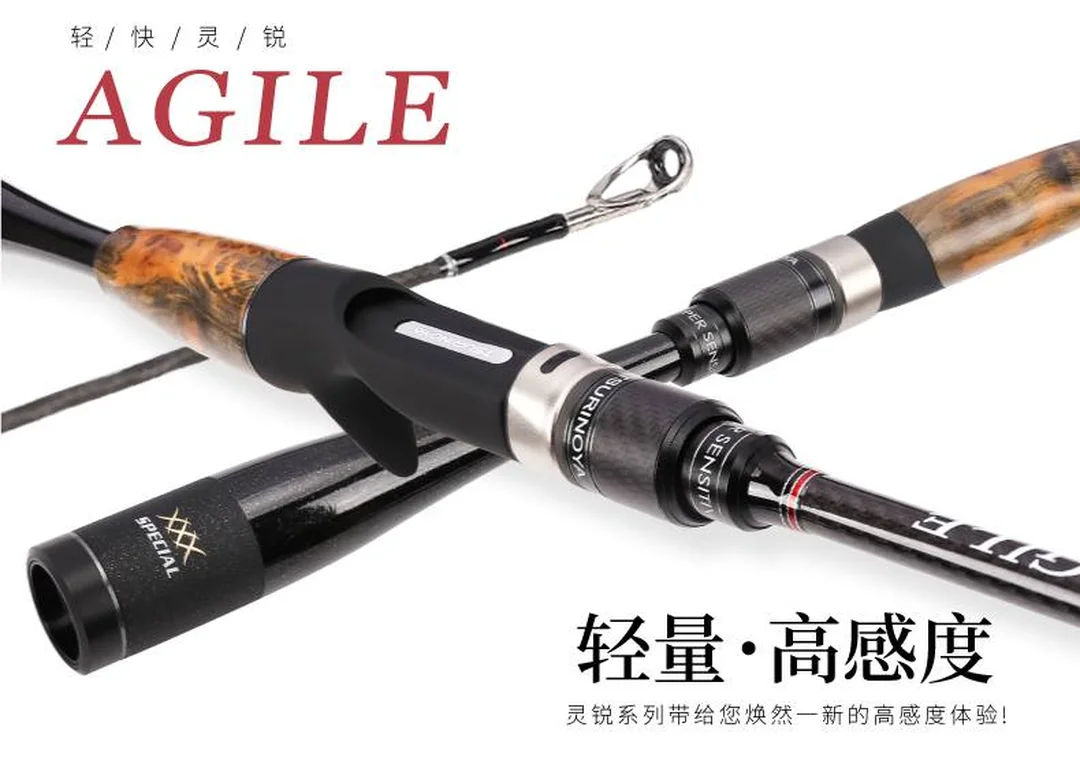 cần câu lure máy đứng - hình minh họa 1