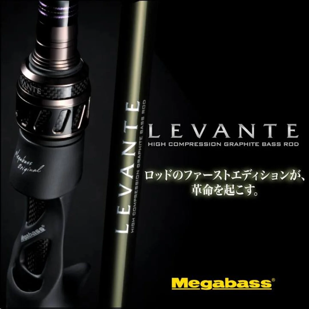 cần câu lure megabass bảng chọn nhanh theo địa hình