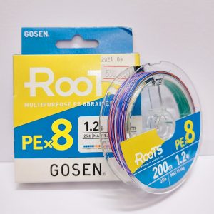 Dây Pe Gosen Cast-8 Hàng Japan