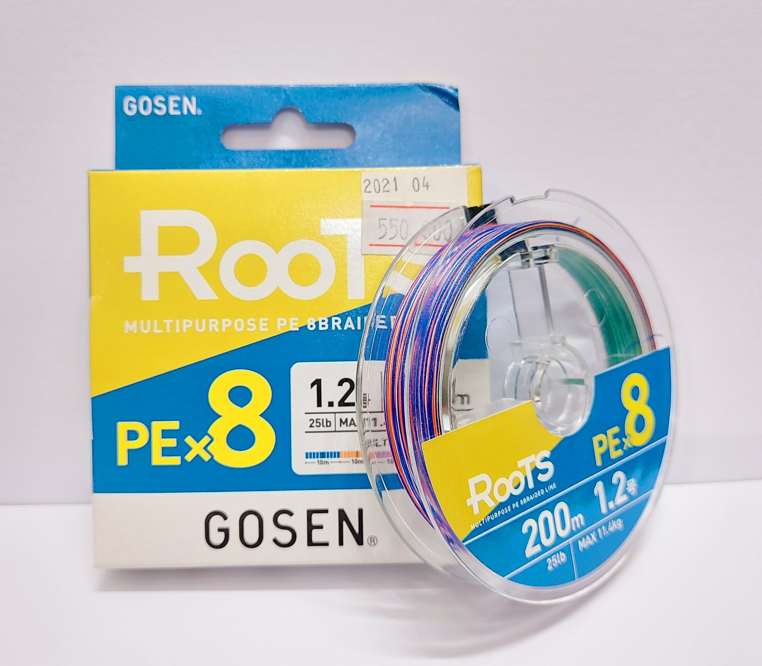 Dây Pe Gosen Cast-8 Hàng Japan