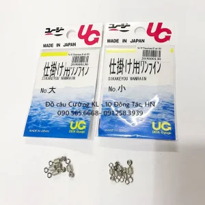 Khóa Mồi Số 8 UG Hàng Japan Chịu Lực Tốt